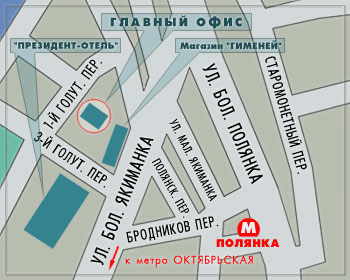 Олимпия Бизнес Трэвел
